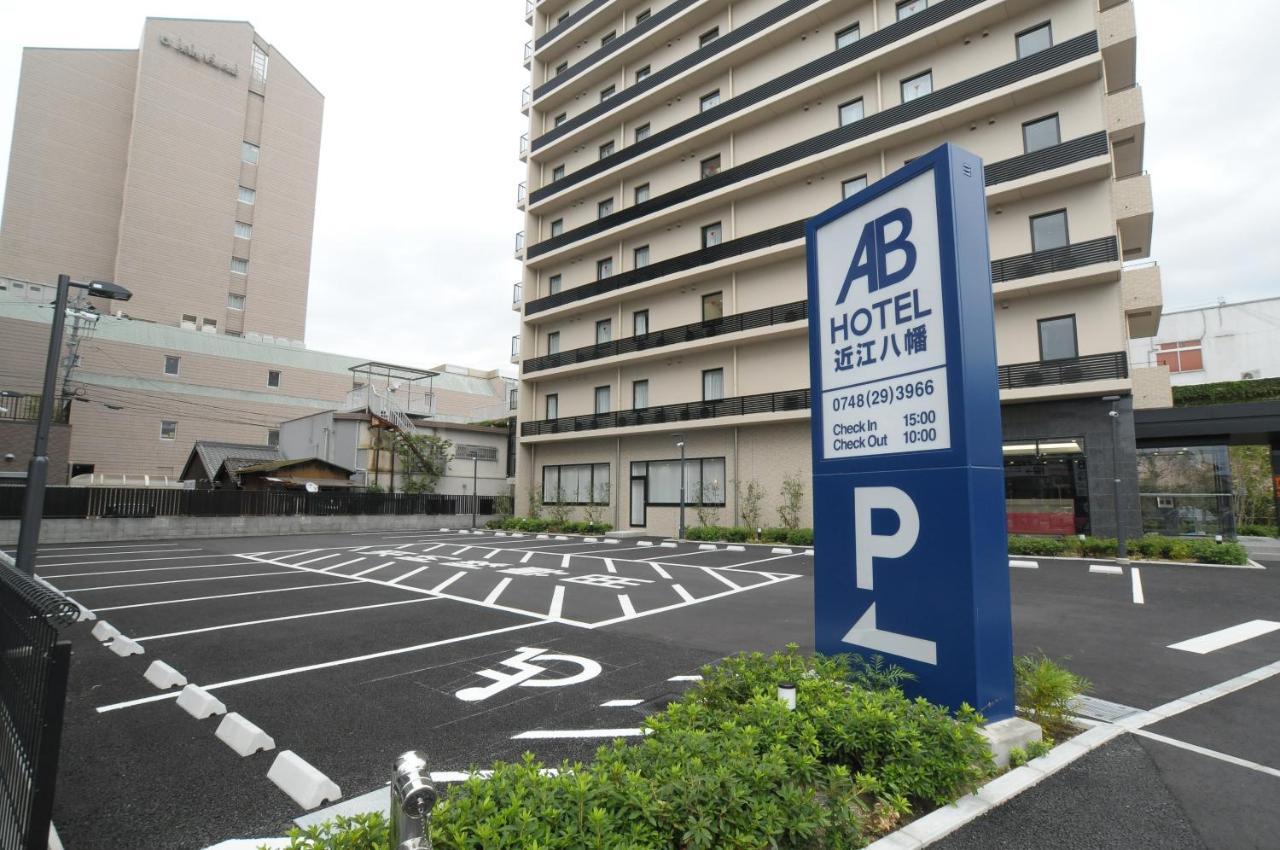 Ab Hotel Omihacsiman Kültér fotó