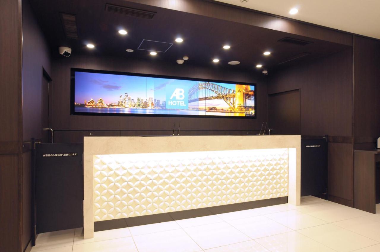 Ab Hotel Omihacsiman Kültér fotó